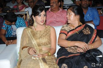 Kundanapu Bomma Movie Audio Launch